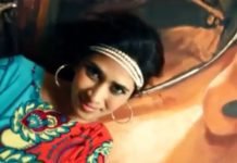 Siththamak Wage, Yashan