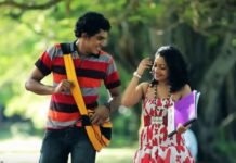 Api Hamuwunothin, Thiwanka Lakmal