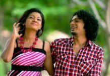 Nilwan Ahase, Kasun ft. Enz