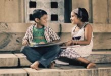 Reta Mang, Romesh ft. Jithmi