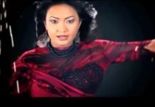 Dora Yana Roora, Yamuna Wimalasena