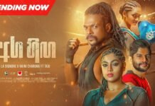 Aga Hinga – La signore X RainiCharuka X Taxi