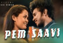 Prabhath Darshana’s Pem Saavi by Thaala Roopa Prabhath Darshana' s Pem Saavi by Thaala Roopa