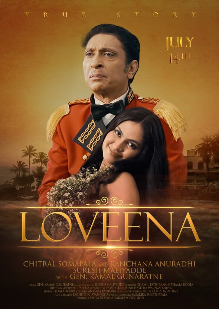 Loveena Music Video